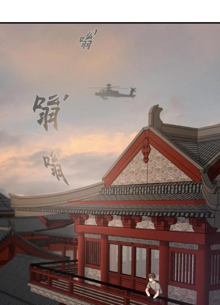 Nhân Hình Thiết Giáp Chapter 13 - Trang 2