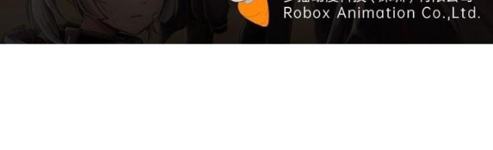 Nhân Hình Thiết Giáp Chapter 14 - Trang 2