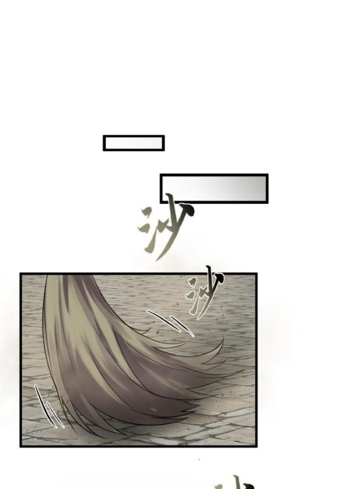 Nhân Hình Thiết Giáp Chapter 14 - Trang 2