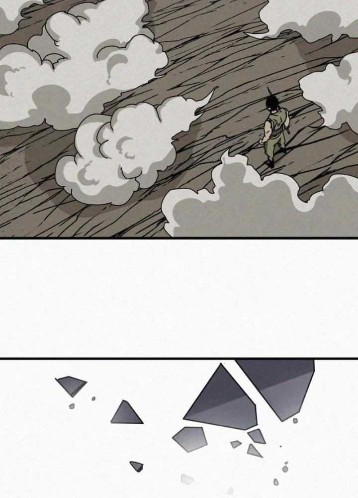 Tôi Bị Boss Đánh Cho Tơi Tả Chapter 61 - Trang 2