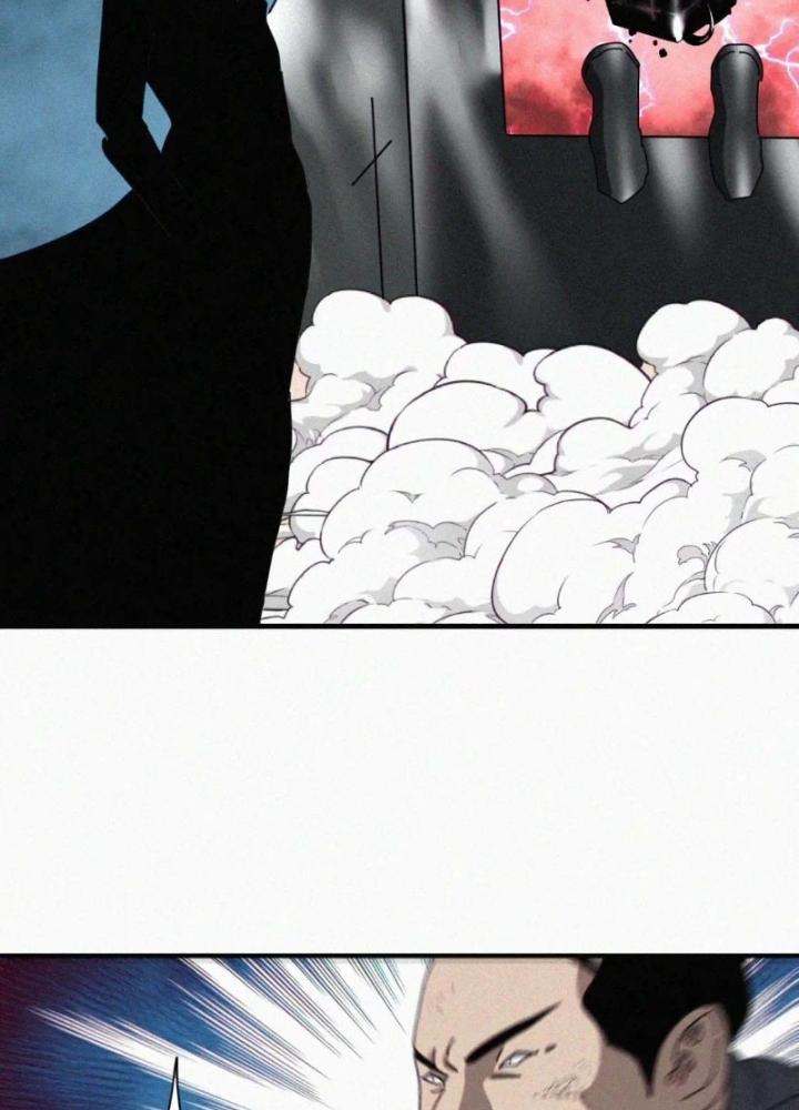 Tôi Bị Boss Đánh Cho Tơi Tả Chapter 62 - Trang 2