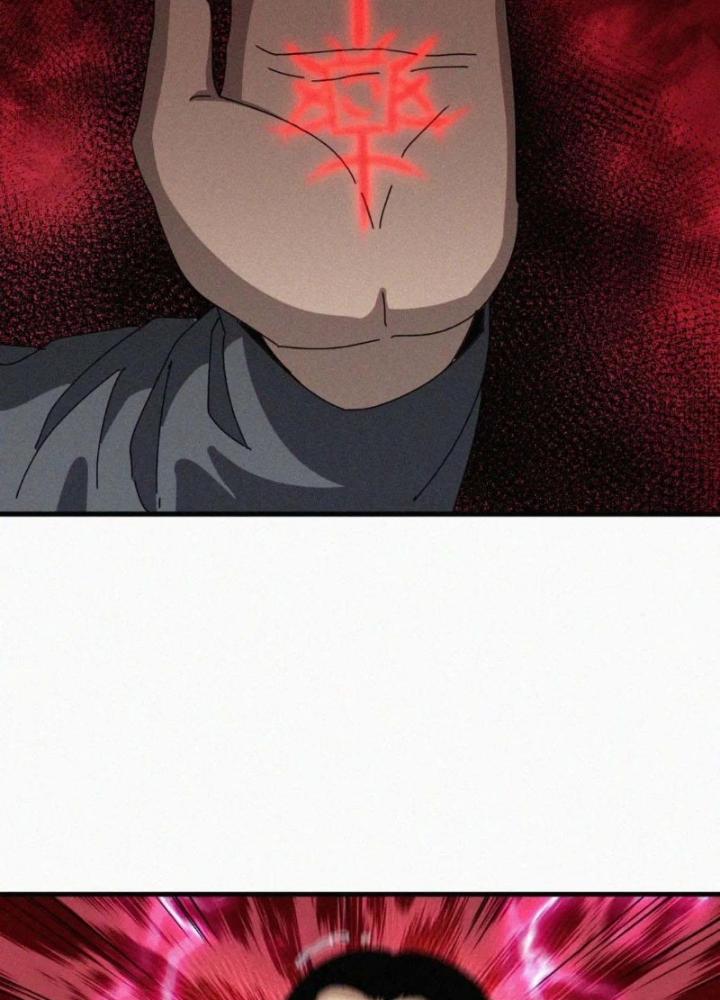 Tôi Bị Boss Đánh Cho Tơi Tả Chapter 62 - Trang 2