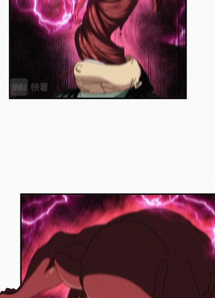 Tôi Bị Boss Đánh Cho Tơi Tả Chapter 62 - Trang 2