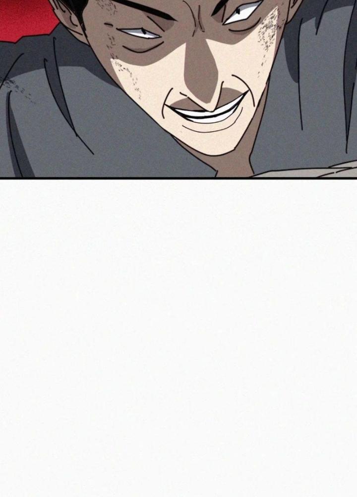 Tôi Bị Boss Đánh Cho Tơi Tả Chapter 62 - Trang 2