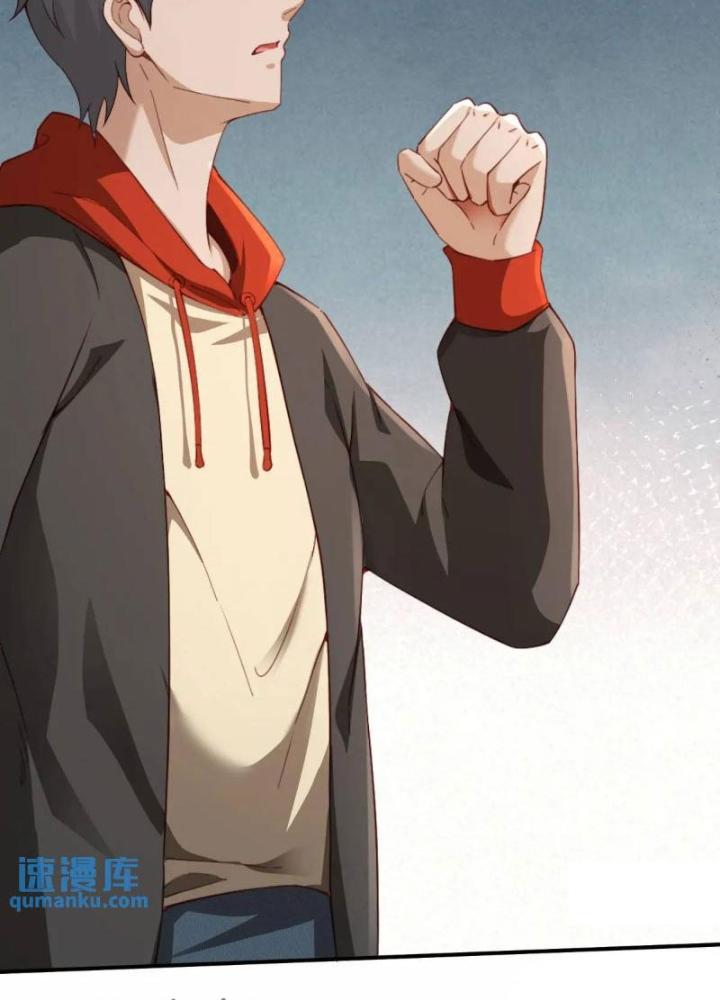 Mạt Thế Đa Bội Phản Hoàn Hệ Thống Chapter 32 - Trang 2