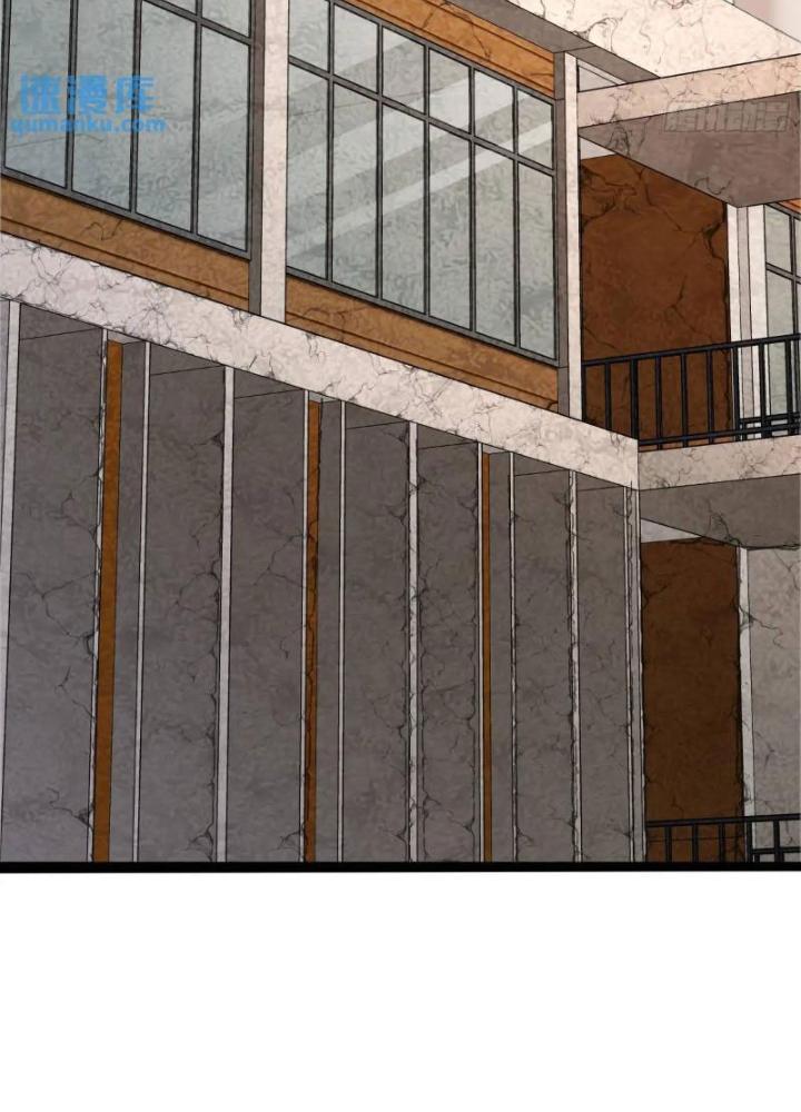 Mạt Thế Đa Bội Phản Hoàn Hệ Thống Chapter 32 - Trang 2