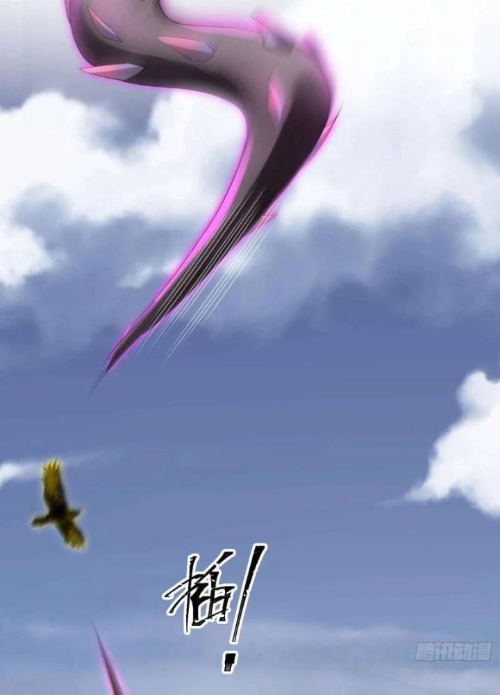 Mạt Thế Đa Bội Phản Hoàn Hệ Thống Chapter 32 - Trang 2