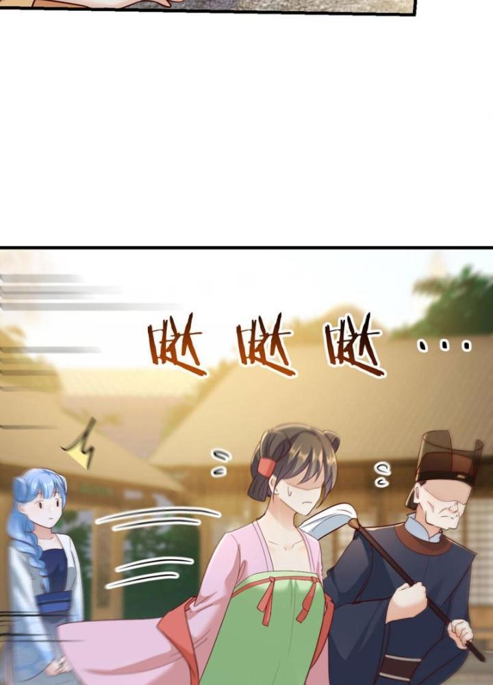 Tối Cường Phò Mã Loạn Tam Giới Chapter 20 - Trang 2