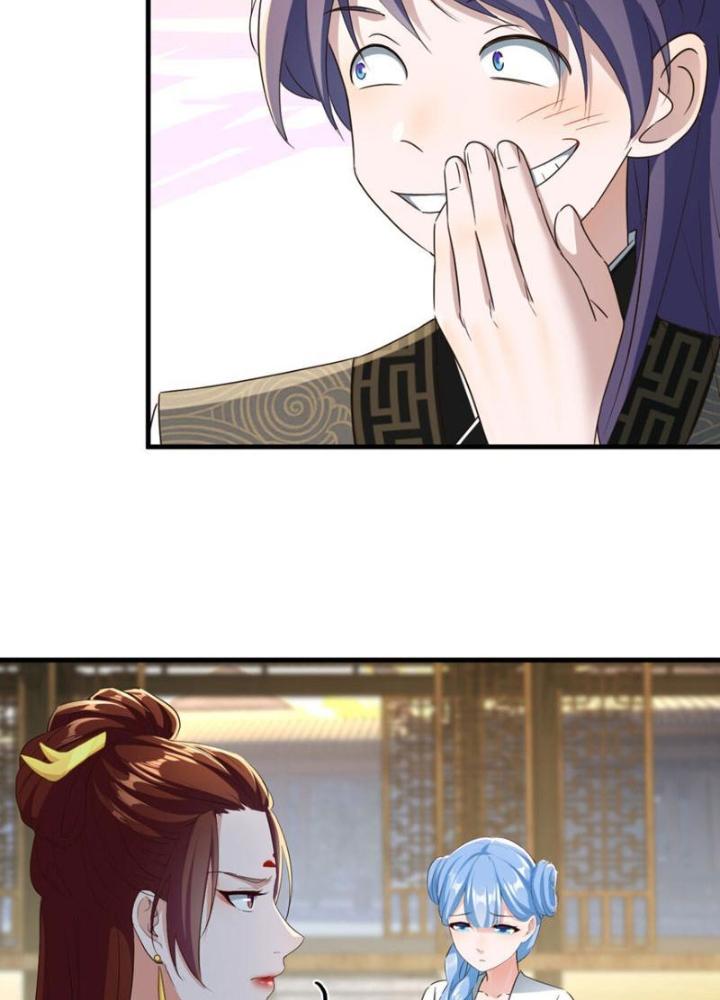 Tối Cường Phò Mã Loạn Tam Giới Chapter 20 - Trang 2