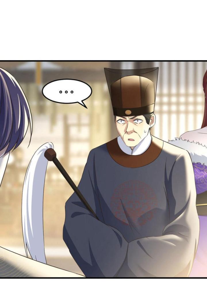 Tối Cường Phò Mã Loạn Tam Giới Chapter 20 - Trang 2