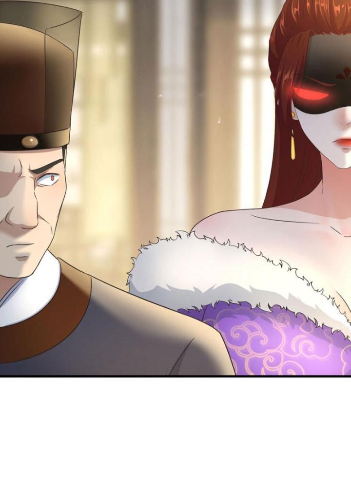 Tối Cường Phò Mã Loạn Tam Giới Chapter 20 - Trang 2