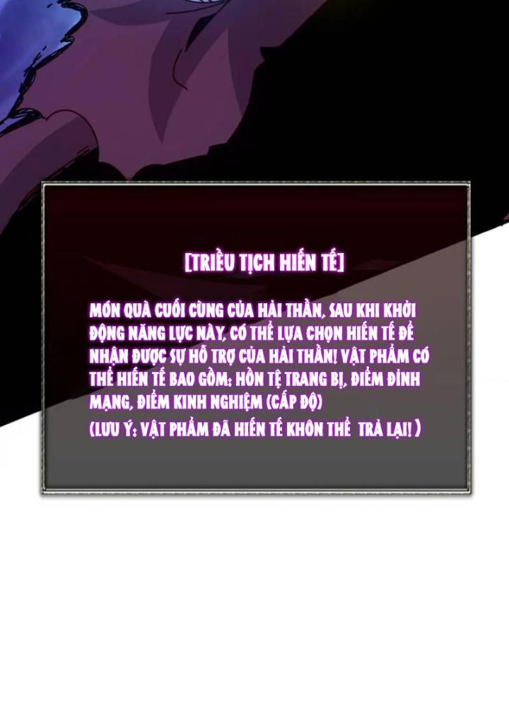 Trùm Cuối Là Ta Chapter 63 - Trang 3