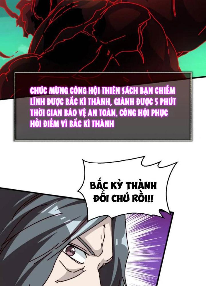Trùm Cuối Là Ta Chapter 63 - Trang 3