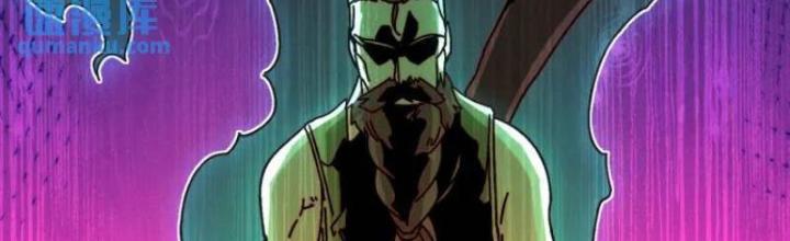 Trùm Cuối Là Ta Chapter 64 - Next Chapter 65