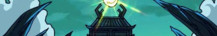 Trùm Cuối Là Ta Chapter 64 - Next Chapter 65