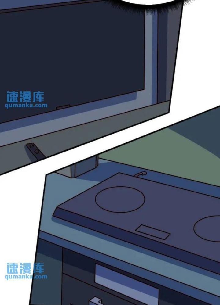 Trùm Cuối Là Ta Chapter 64 - Next Chapter 65