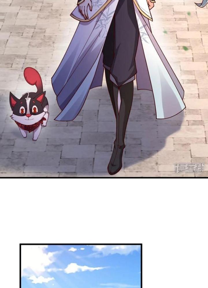 Tà Thần Quy Lai Chapter 56 - Trang 3