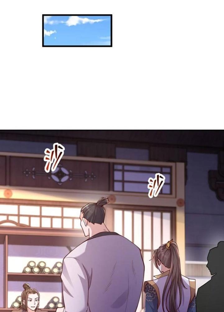 Tà Thần Quy Lai Chapter 56 - Trang 3