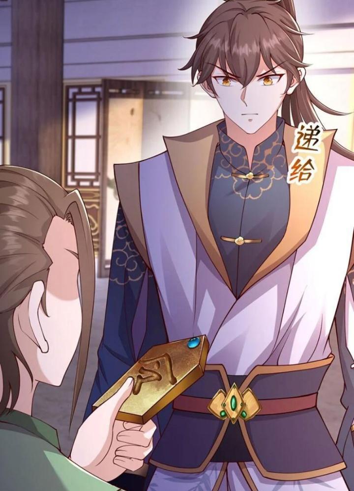 Tà Thần Quy Lai Chapter 56 - Trang 3