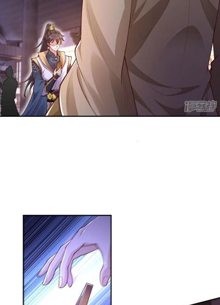 Tà Thần Quy Lai Chapter 56 - Trang 3