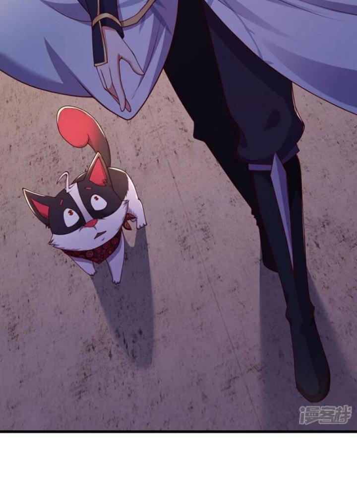 Tà Thần Quy Lai Chapter 56 - Trang 3