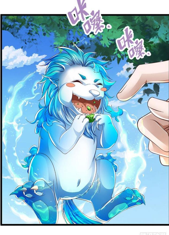 Ta Có Thể Cướp Đoạt Cơ Duyên Chapter 6 - Trang 2