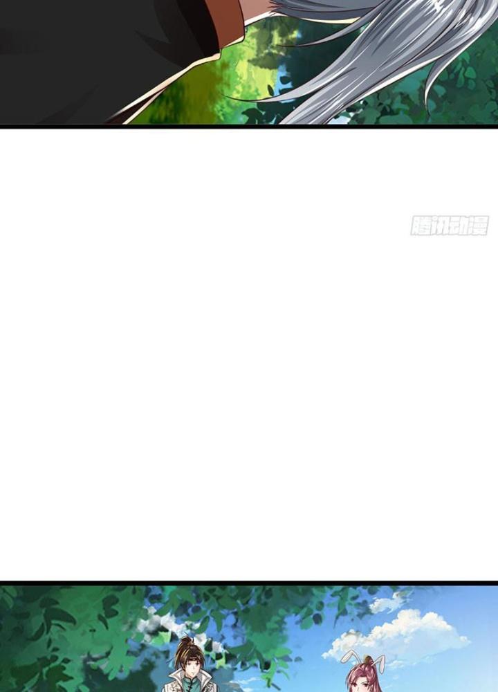 Ta Có Thể Cướp Đoạt Cơ Duyên Chapter 6 - Trang 2