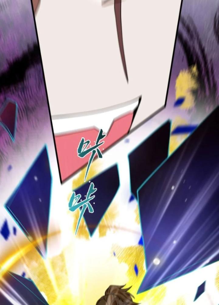 Tu Luyện Thành Tiên Ta Chỉ Muốn Nuôi Nữ Đồ Đệ Chapter 197 - Trang 4