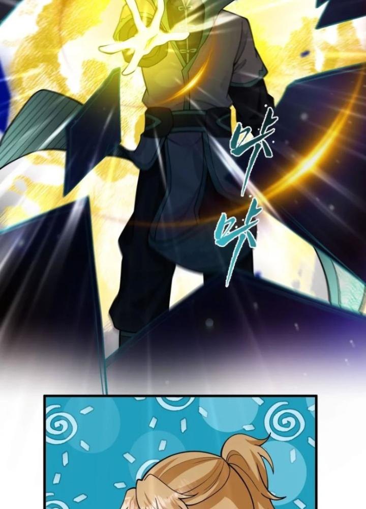 Tu Luyện Thành Tiên Ta Chỉ Muốn Nuôi Nữ Đồ Đệ Chapter 197 - Trang 4