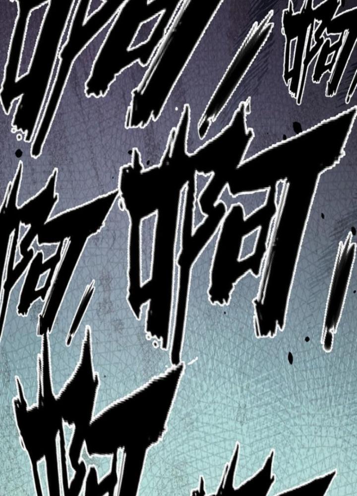 Tu Luyện Thành Tiên Ta Chỉ Muốn Nuôi Nữ Đồ Đệ Chapter 197 - Trang 4