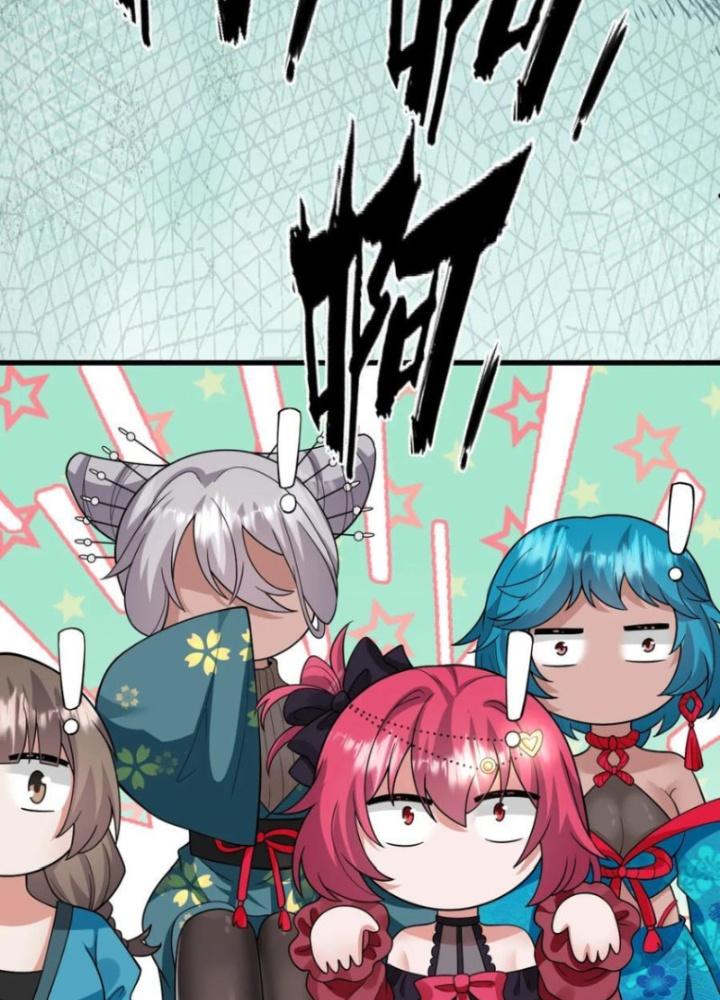 Tu Luyện Thành Tiên Ta Chỉ Muốn Nuôi Nữ Đồ Đệ Chapter 197 - Trang 4