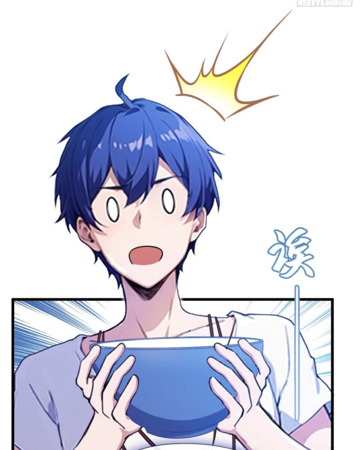 Ngươi Cấp Bậc Gì Dám Giả Bộ Trước Mặt Bảy Sư Tỷ Của Ta? Chapter 19 - Trang 2