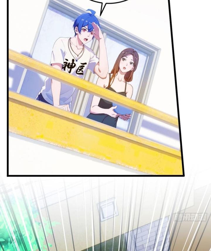 Ngươi Cấp Bậc Gì Dám Giả Bộ Trước Mặt Bảy Sư Tỷ Của Ta? Chapter 19 - Trang 2