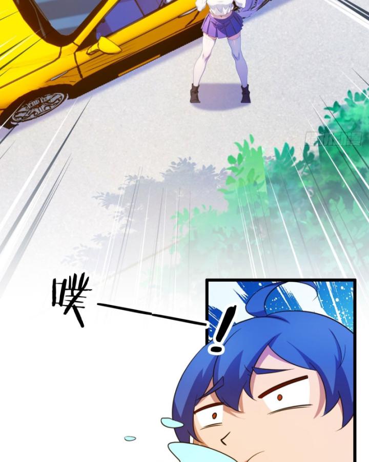 Ngươi Cấp Bậc Gì Dám Giả Bộ Trước Mặt Bảy Sư Tỷ Của Ta? Chapter 19 - Trang 2