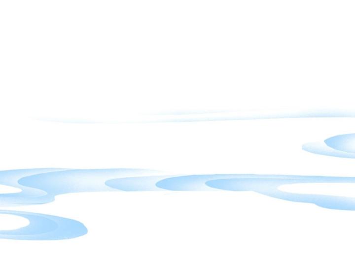 Ngươi Cấp Bậc Gì Dám Giả Bộ Trước Mặt Bảy Sư Tỷ Của Ta? Chapter 19 - Trang 2