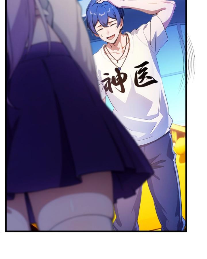 Ngươi Cấp Bậc Gì Dám Giả Bộ Trước Mặt Bảy Sư Tỷ Của Ta? Chapter 20 - Trang 2