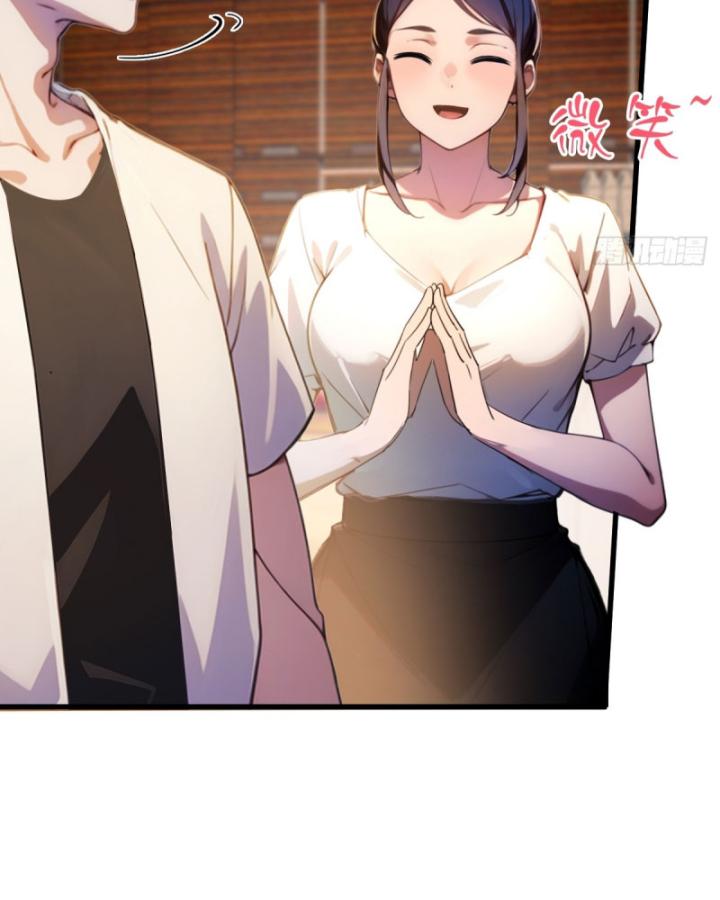 Ngươi Cấp Bậc Gì Dám Giả Bộ Trước Mặt Bảy Sư Tỷ Của Ta? Chapter 20 - Trang 2