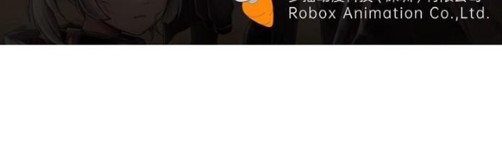 Nhân Hình Thiết Giáp Chapter 15 - Trang 2