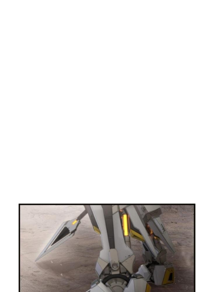 Nhân Hình Thiết Giáp Chapter 15 - Trang 2