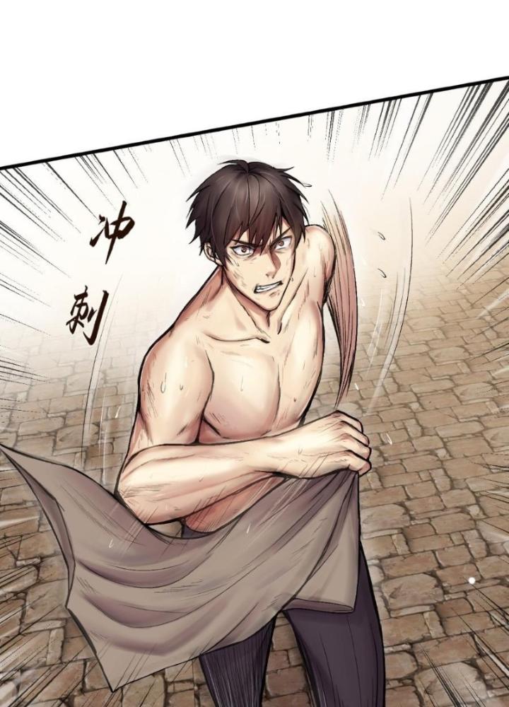 Nhân Hình Thiết Giáp Chapter 15 - Trang 2