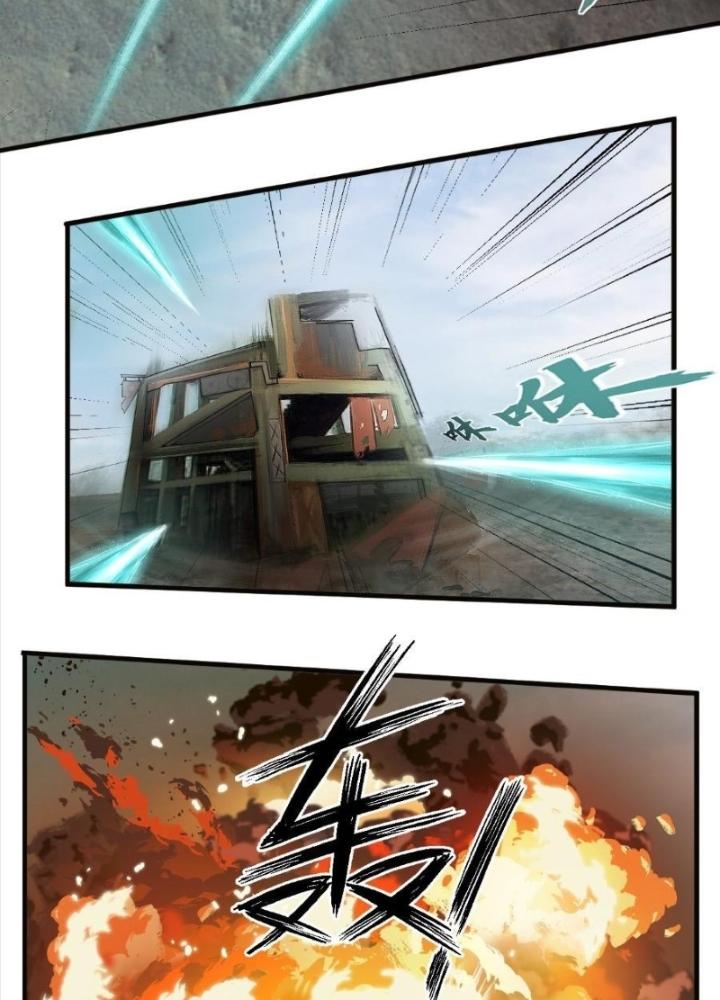 Nhân Hình Thiết Giáp Chapter 15 - Trang 2