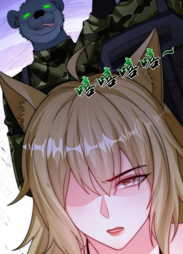 Bỉ Nhân Độc Tìm Đường Chết Chapter 145 - Trang 2