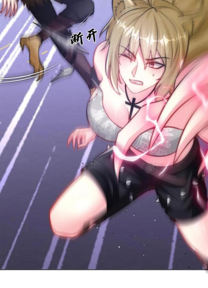Bỉ Nhân Độc Tìm Đường Chết Chapter 145 - Trang 2