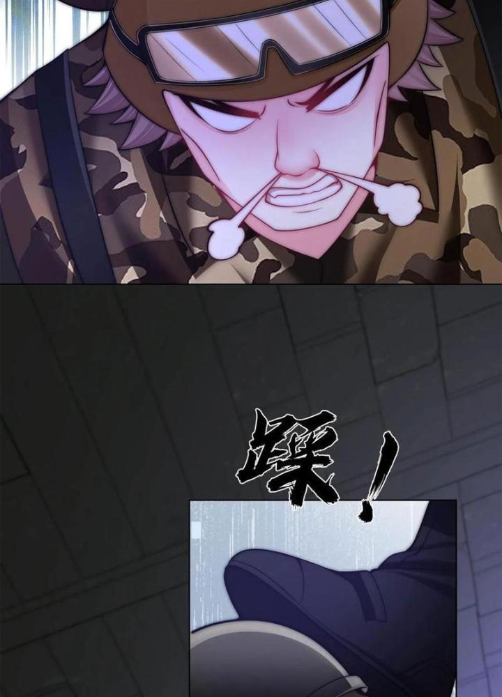 Bỉ Nhân Độc Tìm Đường Chết Chapter 145 - Trang 2