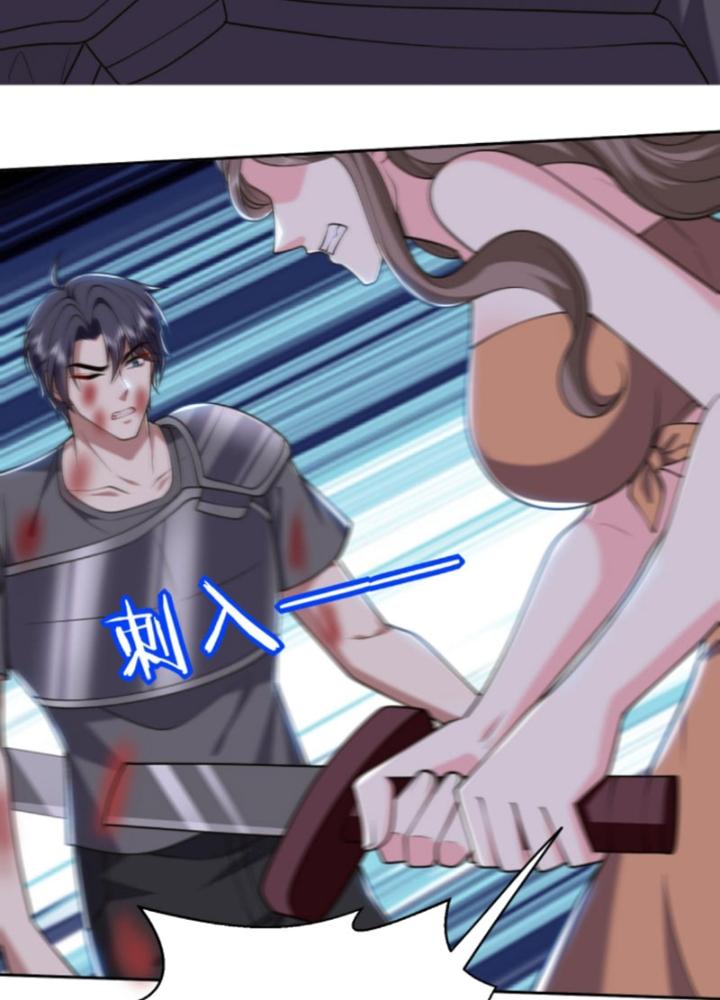 Ta Sống Cùng Nữ Tiếp Viên Hàng Không Tại Hoang Đảo Chapter 46 - Trang 2
