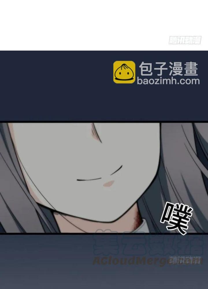Bạn Gái Phản Diện Của Ta Chapter 130 - Trang 2