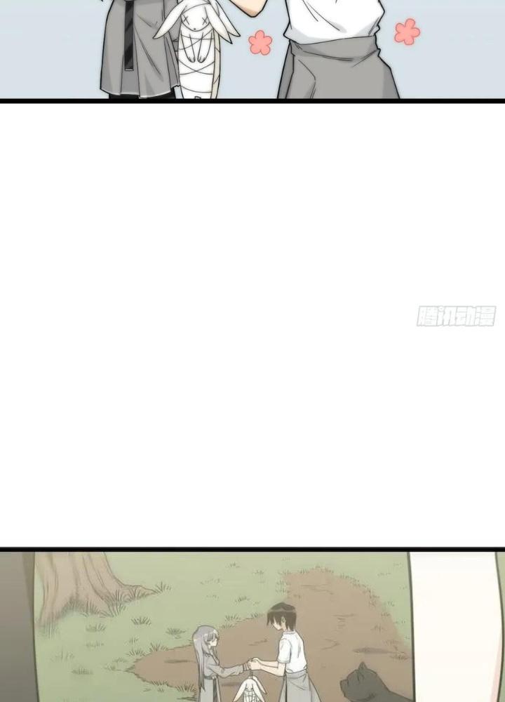 Bạn Gái Phản Diện Của Ta Chapter 131 - Trang 2