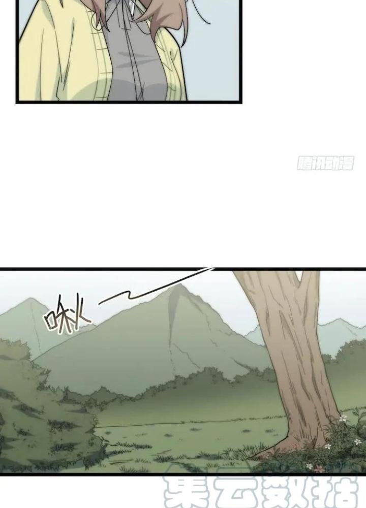 Bạn Gái Phản Diện Của Ta Chapter 131 - Trang 2