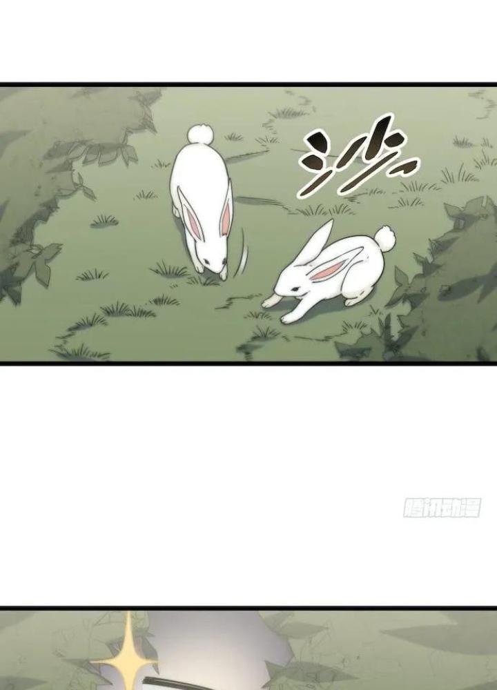 Bạn Gái Phản Diện Của Ta Chapter 131 - Trang 2