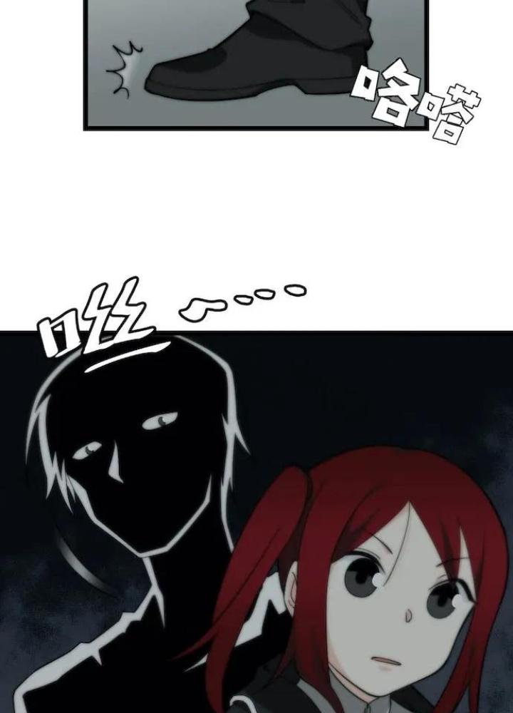 Bạn Gái Phản Diện Của Ta Chapter 132 - Trang 2